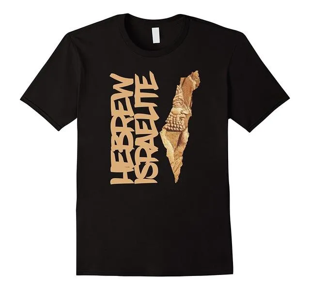 Hebrew Israelite Torah Map of Israel Judah T-Shirt