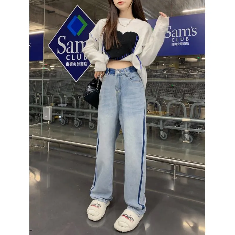 Slimming Floor-Length Loose Fit Color Blocking Straight Jeans