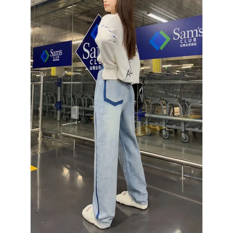 Slimming Floor-Length Loose Fit Color Blocking Straight Jeans