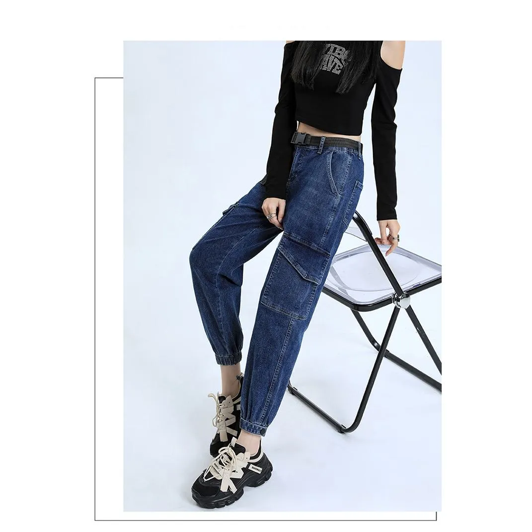 Tapered Elasticity Elastic Waist Tapered Jeans