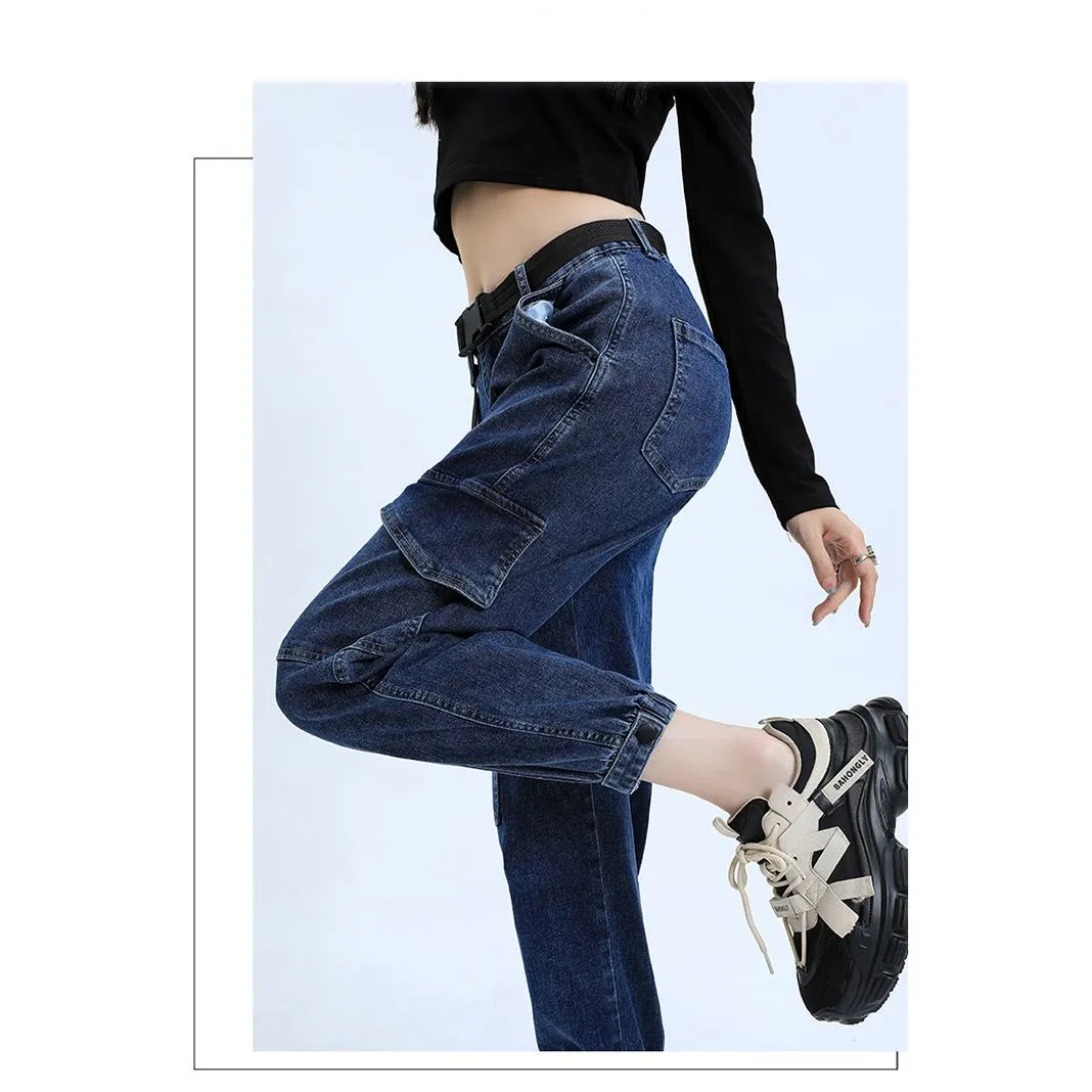 Tapered Elasticity Elastic Waist Tapered Jeans