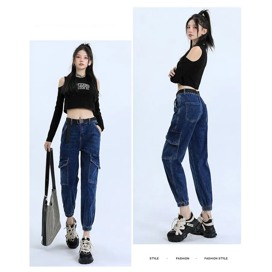 Tapered Elasticity Elastic Waist Tapered Jeans