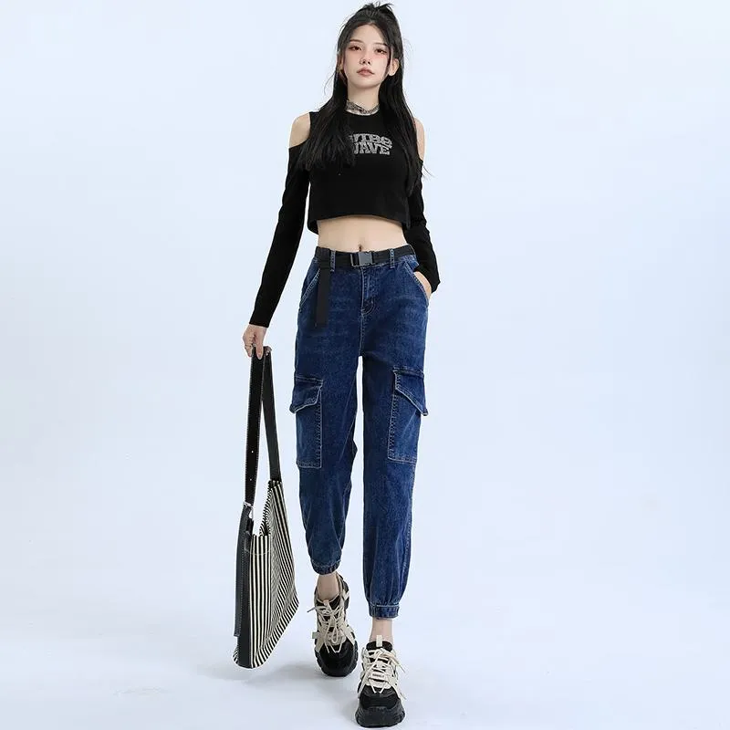 Tapered Elasticity Elastic Waist Tapered Jeans