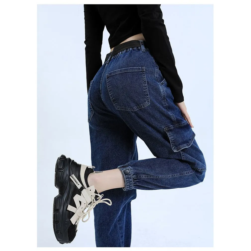 Tapered Elasticity Elastic Waist Tapered Jeans