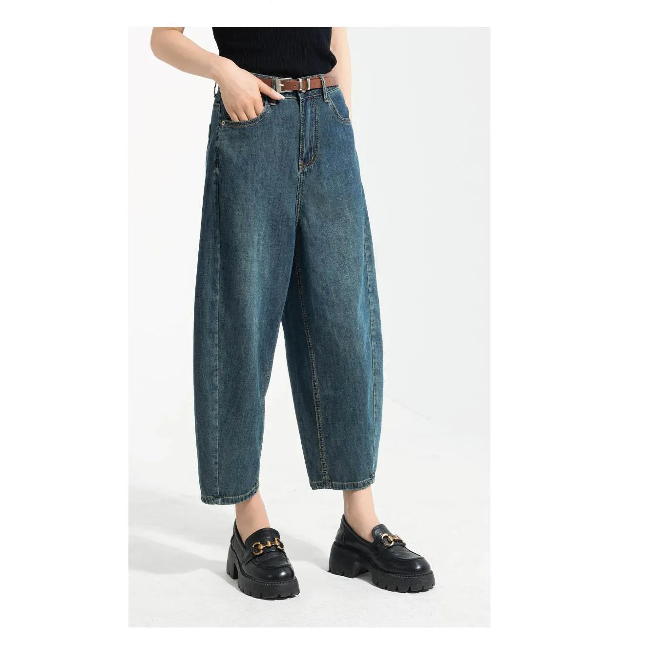 Thin Wide-Leg Banana-Shaped Cropped Jeans